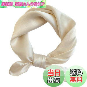 yz[Euyqs] fB[X XJ[t 100% VNpItBXXJ[t nJ` (#91 nzbg)