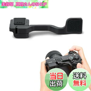 �y���������zJJC �T���O���b�v �T�����X�g Sony A6700 �J�����K�p �����ȒP �V���R���p�b�h�t�� �y�ʖh�o �J�����z�[���h�������߂� ��