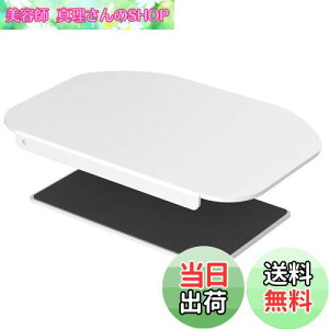 �y���������zPholiten ���j�^�[�A�[���⋭�v���[�g ��t���d�������΍� �f�X�N�ی� ���h�~ ����~�߃V�[�g�t�� �� MD6TW