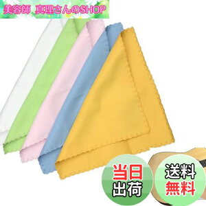 yzPhyxiul ypNX 5 ypNX N[jONX ɍב@ z ǂ ʎgp\ M^[ x[X sAm N[jOi}`J[)