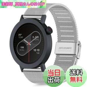 yz[HeeNia] CMF by Nothing Watch Pro 2 Ή oh xg XeX ւxg ߉\ jp CMF by Nothing Watch Pro 2 Ή oh (Vo[)