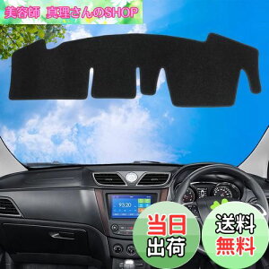 yzWAIROGA z_ N-ONE JG3 / JG4 p _bV{[h}bg 2020N - s _bV{[hJo[ p[c h Ăh~ CeA ANZT[