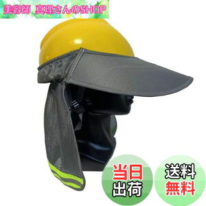 yzSITEDAN wbg   ^ wbgtp  lbNK[h uvJbg Jo[ ToCU[ (O[)