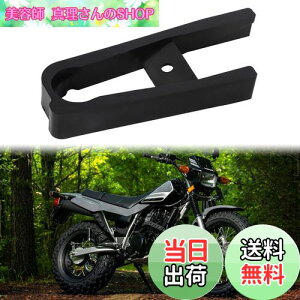 yzAlpha Rider `F[ XC_[ Jo[ K[h oCN Yamaha TW200 ɓKp I[goC _[goCN It[hp XCOA[ `F[AWX^[ K[h veN^[ `F