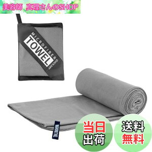 yzPhyxiul ^I X|[c^I s^I oX^I XC~O^I hL ϋv  y [ܕt 80x40cm iO[j