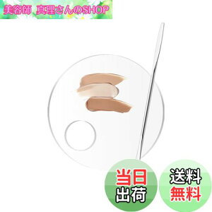 yzZiSyouMa Xp`ϕic[ CN ςւ σpbg XeX| a_c[ 傤傭ڂ RV[[ t@f[V ACVhE ^ CNXp