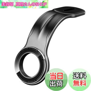 yzSUANES X}zz_[  ԍڃz_[ }Olbg }Olbggѓdbz_[  magsafeΉ X}zX^h z_ ܂݉\ `L  tȒP 