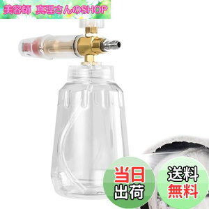 yzKASELIN tH[Lm 1000mlԗptH[K1/4NCbNRlN^[t tH[X ͐Kp @p Ch|[g݌v A _Ct Aʒ߉\