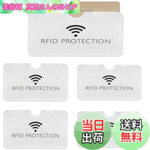 yz[JUTOSU] J[hیP[X RFID Ch~ XL~O h~ h ho c^ } J[hP[X NWbgJ[hP[X IDJ[hP[X LbVJ[h Q[J[h |Cg 