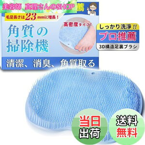 yzy畆Ȉ㐄EzSOMOTO tbguV 􂢃}bg ̓ }bT[W R pPA _炩  L C {fBuV 3D̍\ zՕt ~ Ǌ| tbN