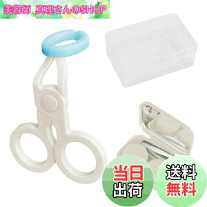 yzhappykau R^NgYp⏕ 2Zbg \tgR^Ng ͂ }c[ ͂ JR   Y O ዾNbv܂Ԃ