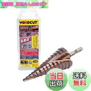 yzYOKOCUT 2024 NEW Xebvh ̂h ^PmRh ith 4-35mm ith , X`[, ؍, vX`bN, , |