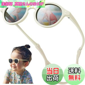 yz[HEARTST] LbYTOX qpΌTOX _炩VR Ԃ TOX xr[ ܂Ȃt[ y _ȃSt[ wbhoht h~fU