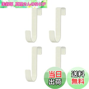 yzharukita tbN hAtbN StbN S~܃nK[ |tbN hAnK[tbN tȒP 4Zbg zCg