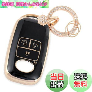 yz[Nacalikeey] L[P[XK_Cnc bL[ g^ CYXm[L[z_[L[P[XKV^^tg TAFT (SUV) ߂L[P[X g^ [~[ ROOMY (2020N9`) ^