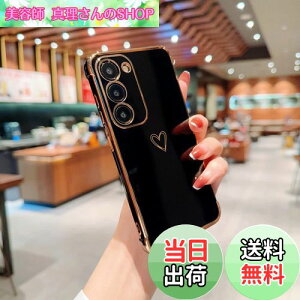 yzQLTYPRI Galaxy S23 FE P[X MNV[S23 FE TPU Jo[ n[g͗l  ؍   lC ^ y ϏՌ X}zP[X Yی h~ CX[dΉ Xg