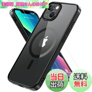 yziPhone13 P[X iPhone14 P[X BESINPO yKXtBtEMagSafeΉz }Olbg ΂݂Ȃ ACtH13P[X ČRMILKi ϏՌ ϋv phone14 P[X }OZ[t