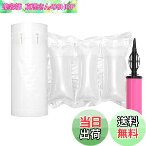 yzHijelyn CAɏՍ  z GApbL CɏՍރs[^ 250 Ap _{[Ԗߍ Rؒf |v nh|vt 9cm×20cm S22.5m