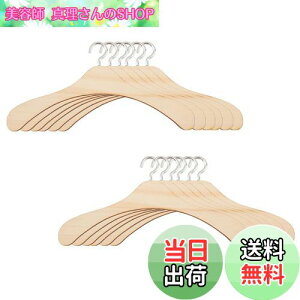 �y���������zSUPERFINDINGS 12���� 15cm�� �i�o�z�z���C�g�h�[�����n���K�[ �V�R�ؐ��h�[���h���X�n���K�[ �~�j�y�b�g�R�[�g�n���K�[ �h�[���n�E�X�N���[�[�b�g �X�J�[�g�X�J�[�t�Y�{�� ����