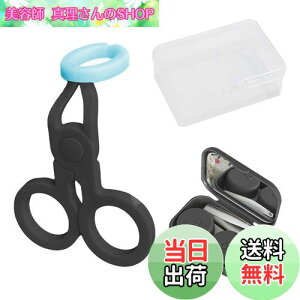 yzhappykau R^NgYp⏕ 2Zbg \tgR^Ng ͂ }c[ ͂ JR   Y O ዾNbv܂Ԃ