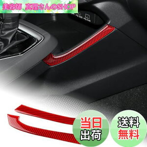 yzAIRSPEED Xo NXgbN CvbT GUn 2023 2024 2025 p ANZT[  JX^ p[c J[{t@Co[ Z^[R\[TChXgbvXebJ[ 