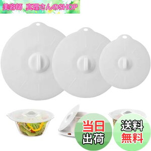 yzDELUXEFOX VRW VRJo[y3_Zbgz ϔMϗ VRӂ WVR}OJbvW VRJo[ W ̒ z dqW H@Ή (