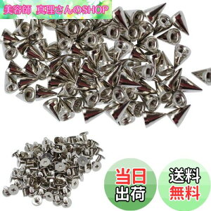 yzMesanda X^bY p[c e R[XpCN xbg 100/50Zbg ~^X^bY lW pN DIY ANZT[ nhCh | U[Ntg Jo C CN 