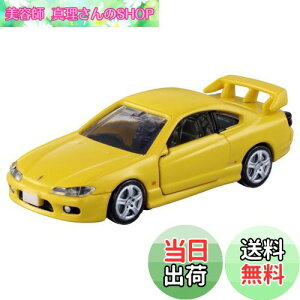 yz^Jg~[ g~Jv~A 19 Y VrA (S15) ~jJ[  6Έȏ