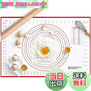 yzLOYELEY NbLO}bg p˃}bg 傫TCY ك}bg pVR}bg ϔM ~ ڐt JԂgp\ x[LO}bg ٓ ی