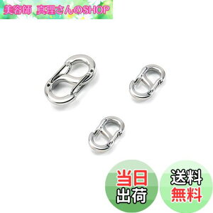 yz[DFsucces] S^ڑ p[c lbNX uXbg ANbg  ߋ 304XeX| ANZT[ Xgbv DIYޗڑobN Vo[ (212 mmA118 mm