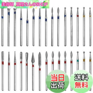 yzBestgle lCrbg 2.35mm lC}Vp rbg lCwbg phrbg ܖ lCPAp Ô珈 rbg _Chrbg 30{L[eBN