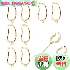 yznalaina C[Jt C[JtX (8) fB[X C[Jtp[c ̌̂Ȃ 14KG R[eBO AM[Ή DIYޗ f |pi  S[h