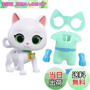 yzJust Play fBYj[ WjA X[p[LeB Lbg^XeBbN ϐg rbcB Ɖ gCtBMA Ώ۔N3Έȏ