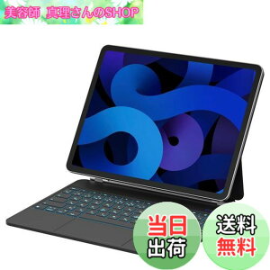 �y���������z�}�W�b�N�L�[�{�[�h SUKEBON iPad Air 13 M3 (2025)�ɑΉ� 2024 iPad Air6�iM2�j13�C���`�ɑΉ� iPad�p�L�[�{�[�h�t���P�[�X iPad Pro 12.9�C���`�K�p�y���{�Z�K�F�؎擾�z ���C�݌v �g���b�N�p�b