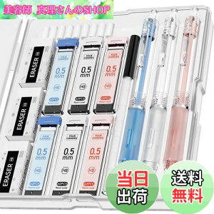 yzFour Candies 킢V[vyVZbg 0.5mm 3{ pXeV[vyV HBctB360{ St w wZp