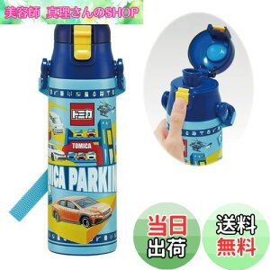 yzXP[^[(Skater) qp XeX   580ml g~J 24 qɗDyʃ^Cv j̎q ۗp waterbottle X|[c{g  LbY q ǂ r SDC6N-A