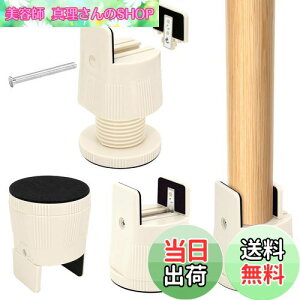 yzUmelee e[ur p 6.5~9cmグ   e[u 5cmΉ   \t@ xbh ̍グ鑫  p ω׏d500kg 4Zbg x[