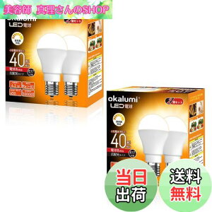 yzokalumi LEDd Ή E17 40W` dF 2700k 450Lm Lz ~jNvg^ fMގ{H/Ή ^d 4ZbgyKisz