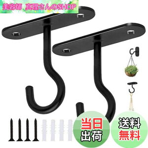 yz5WYOUKE V tbN ݂艺 J ݂tbN ω׏d15kg 6.4cm ΍p{[h Ǌ| stbN ڗȂ Ɩz e  2Zbg lW/vX`bNg