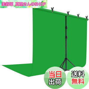 yzYAYOYA N}L[ O[obN 1.8m x 2.8m + T^ wiX^h 2m x 2m O[XN[ wi z X^h Be wi X^h 85-195cm ɂ N}L[z O[