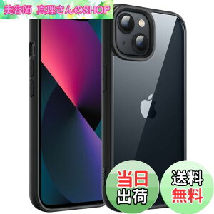 yzJEDirect iPhone 13 6.1C`p P[X ϏՌX}zop[Jo[ \bhJ[ }bgTPUt[ h~ NAobN (ubN)