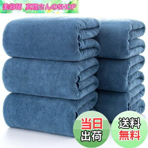 yzoX^I ӂӂ 唻 [Lumimi 6Zbg X[L[u[ 70*140cm ] zedl z _炩G GXe Ɩp T Cオϋv oXpi