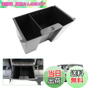 yzyGAFATzg^ At@[h 4/Ft@CA 3 40n 2023N~s TOYOTAp }`{bNX ԗp[{bNX R\[ArC[ At@[h40n R\[