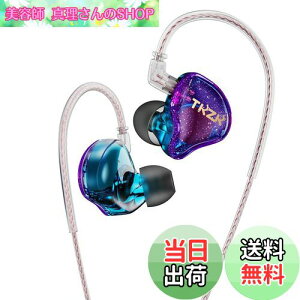 yzYinyoo Cj Cz L TKZK TK01 10mm_Ci~bN CC[ j^[ Ji^ | CAtH Wired Earphones nCGh 2pin Չ P[uΉ Q[~O (p[