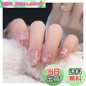 yzhappykau lC`bv 24 lC`bv V[g  ؍ Z lC l  Vv 킢 lCV[ S K (D)