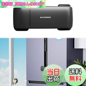 yzyREYLNXRz①ɃbN ①ɂ̃hAŒNbv q̈S Z[teBbN @\ O\ Ƌ ȒPɎgp 2hA 4hA①ɂɓKpii̓eF