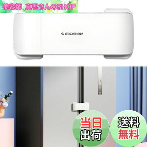 yzyREYLNXRz①ɃbN ①ɂ̃hAŒNbv q̈S Z[teBbN @\ O\ Ƌ ȒPɎgp 2hA 4hA①ɂɓKpii̓eFF