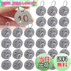 yz1`30ԔԍD hAԍ^O, BetterJonny a23mmXeX  hAԍ^O N[N ׎D N[N bJ[ ԍD ԍio[ h ύ L[OtȒPɂT