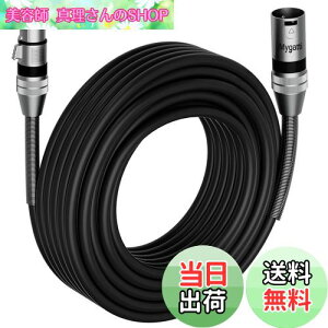 yz}CNP[u 50M XLRP[u 3sLmP[u IX-X }CNR[h XLRoXڑP[u 22AWG OFCV[hP[u mCY }CN^pI[fBIP[u