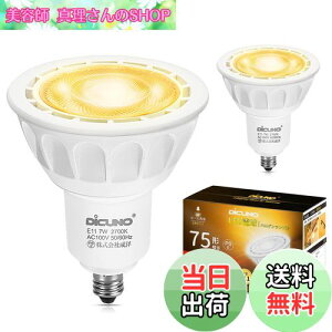 yzDiCUNO E11 LEDd X|bgCg Ή 7W 75W`nQd dF 2700K 750lm LEDX|bgCg Lp Px AC100V PSEF؍ς zCg 2